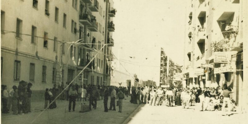 Imagen El barrio